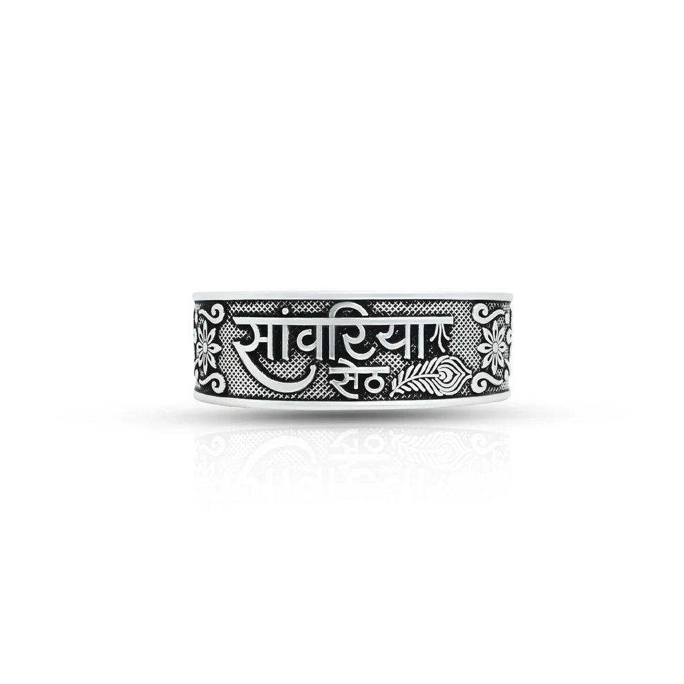 Sawariya Seth Silver Kada for Boys