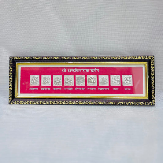 Silver Ashtavinayak Frame with Pure Silver for Home Decor
