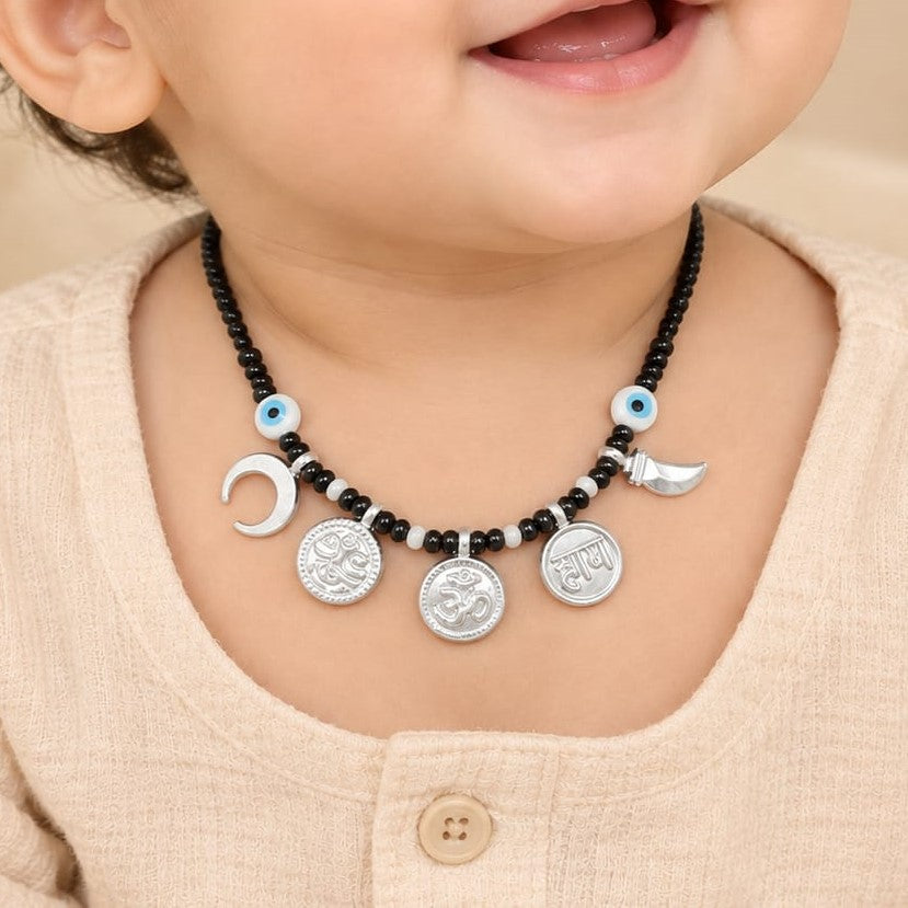 SILVER BABY NAJARIYA
