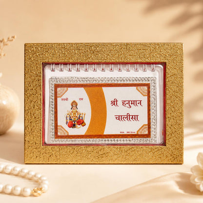 SILVER HANUMAN CHALISA