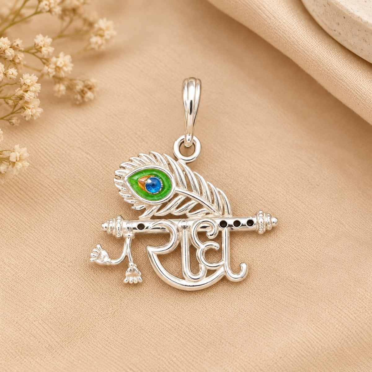 BEAUTIFUL SILVER PENDANT