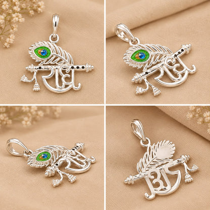 BEAUTIFUL SILVER PENDANT