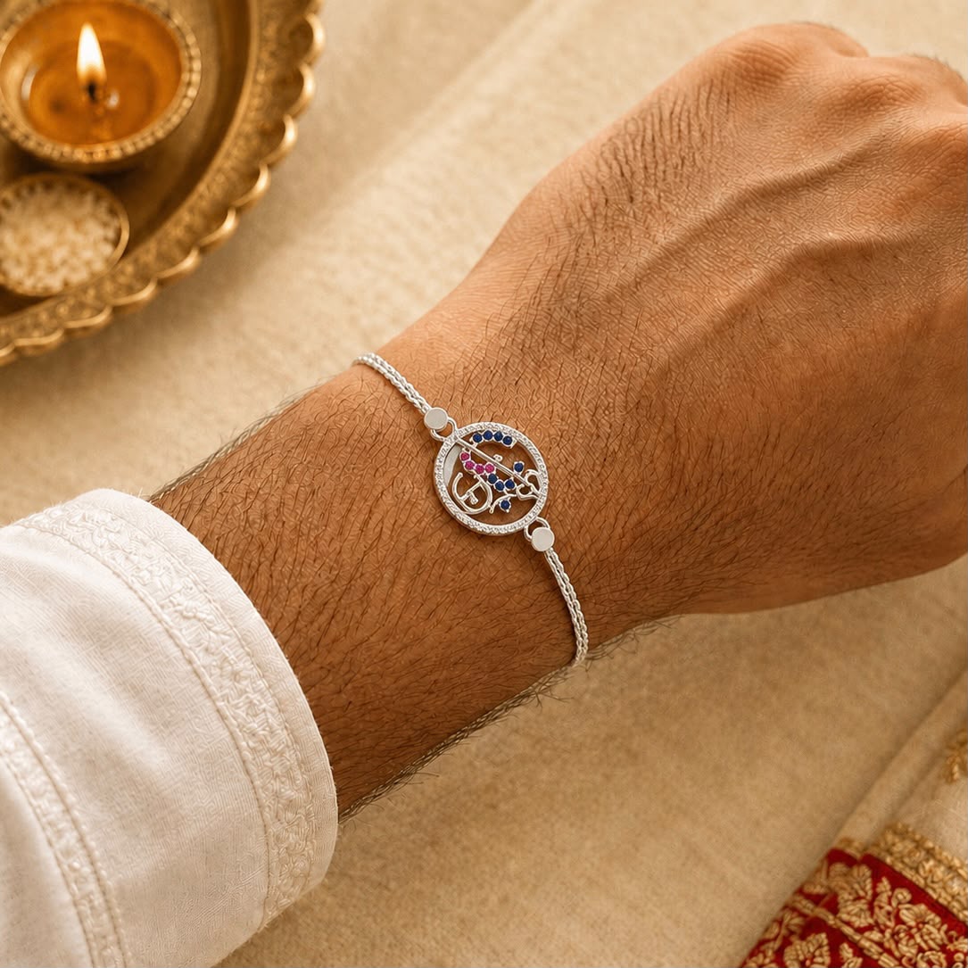 OM TRISHUL SILVER CHAIN RAKHI 92.5