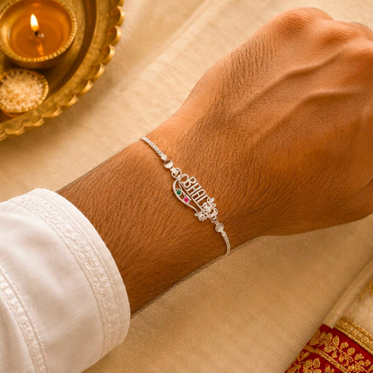 SILVER RAKHI